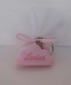 Alternative view of Porte clés Nuage - Or