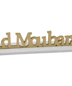 decor de table aid Moubarak
