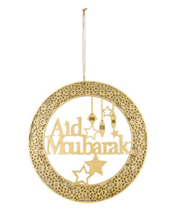 suspension porte aid moubarak