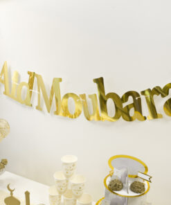 guirlande aid moubarak