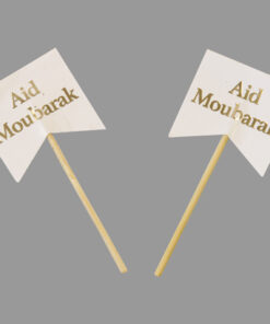Alternative view of Pic à gateau - Mini drapeau "Aid Moubarak" - Or - Lot de 10