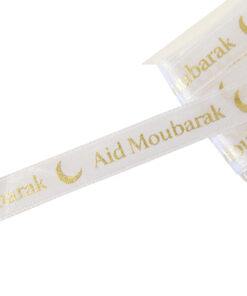 ruban aid moubarak