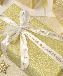 ruban aid moubarak or