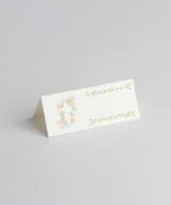 marque place feuillage croix