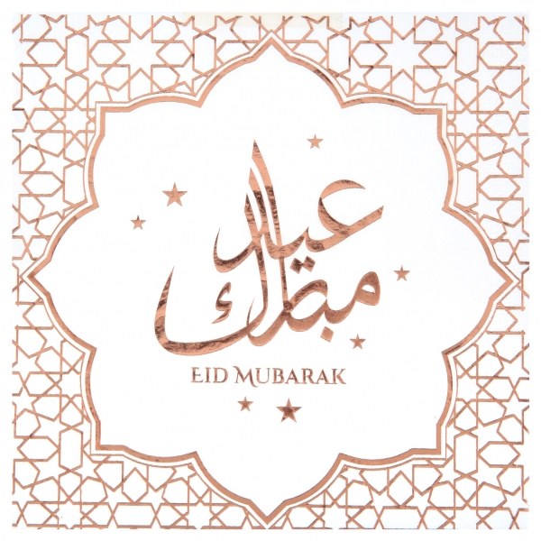 Serviette Eid Mubarak Rose Gold