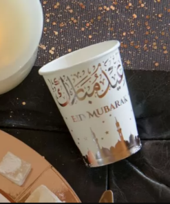 Gobelet "Eid Mubarak" - Rose Gold - Lot de 10