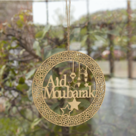 suspension_aid_moubarak