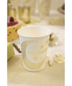 Gobelet aid Moubarak or