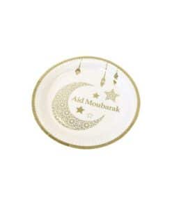 Assiette "Aid Moubarak" - Blanc et Or - Lot de 6