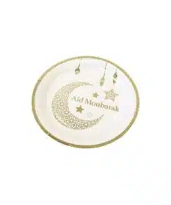 Assiette "Aid Moubarak" - Blanc et Or - Lot de 6